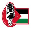 Radio Jordan