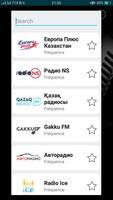 Radio Kazakhstan poster
