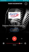 Radio Kazakhstan screenshot 1