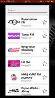 Radio Kirghizistan الملصق