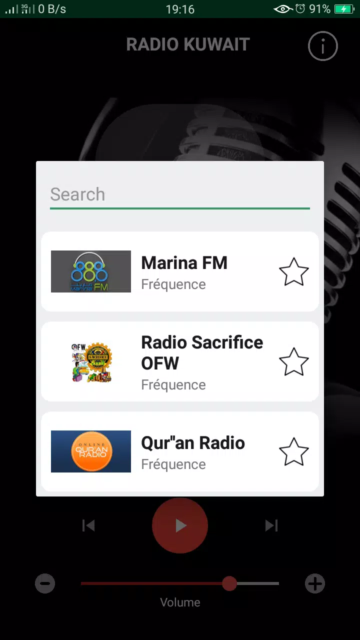 Radio Kuwait APK for Android Download