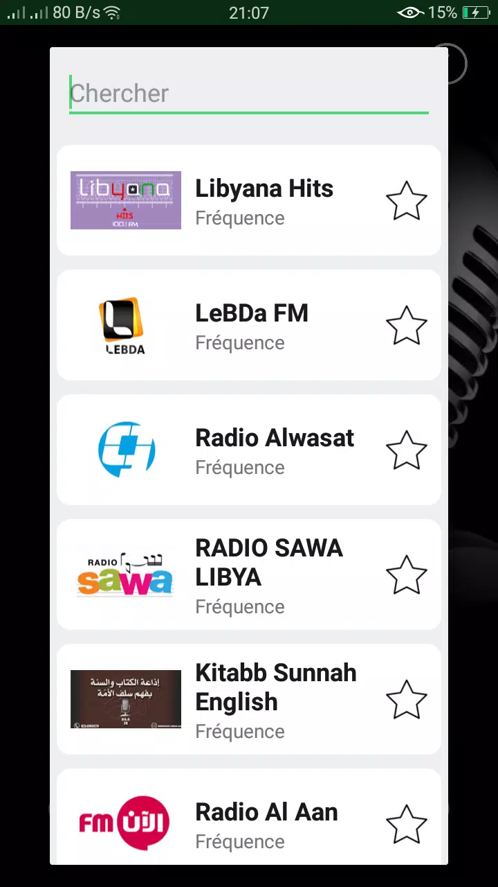 Radio Libya APK for Android Download