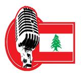 Radio Liban-icoon