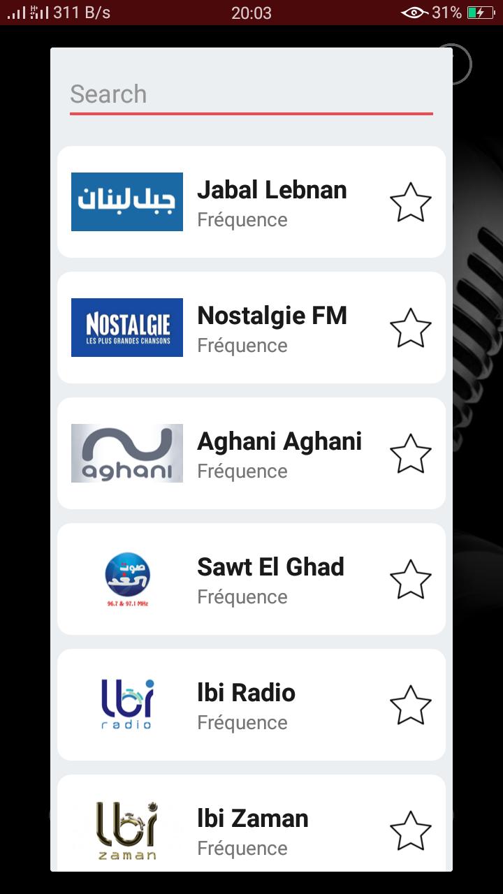 Radio Liban APK for Android Download
