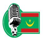 Radio Mauritanie icône