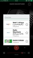 Radio Mauritanie Affiche