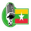 Radio Myanmar APK