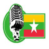 Radio Myanmar