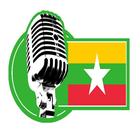 Radio Myanmar ícone