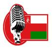 Radio Oman
