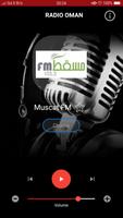 برنامه‌نما Radio Oman عکس از صفحه