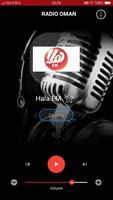 برنامه‌نما Radio Oman عکس از صفحه