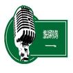 Radio Saudi Arabia
