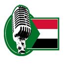 Radio Soudan APK