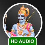 ”Shani Chalisa, Beej Mantra & more, Audio/Lyrics