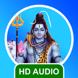”Shiv Chalisa - Audio/Lyrics