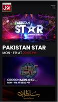 Bol Entertainment screenshot 2