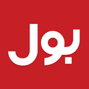 BOL News APK
