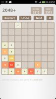 Advanced 2048 পোস্টার