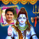 Bol Bam Photo Frame (Lord Shiva Photo Frames) icône