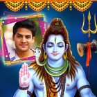 Bol Bam Photo Frame (Lord Shiva Photo Frames) icon