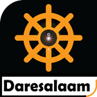 DARESALAAM City Guide, Maps an icon