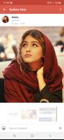 Persian Dating Site - BOL Plakat