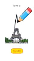 Draw Landmark скриншот 3