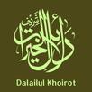 Dalailul Khoirot Lengkap APK