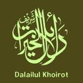Dalailul Khoirot Lengkap