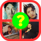 Guess Japanese Celebrity icon