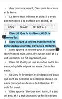 Bible En Française capture d'écran 3