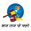 Boliee icon