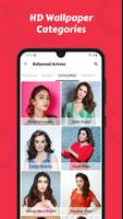 Bollywood Actress تصوير الشاشة 2