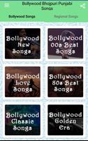 Bollywood Songs - 10000 Songs - Hindi Songs-poster