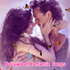 Icona Bollywood Romantic Songs - Hindi Song Offline 2019