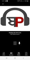 Bol Punjabi Radio Pro اسکرین شاٹ 3