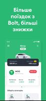 Boost ảnh chụp màn hình 2