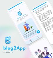 blog to app template постер