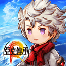 亞克傳承R APK