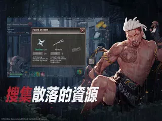 黑色倖存者 XAPK 下載