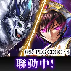 最後的克勞迪亞 XAPK download
