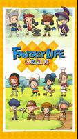 Fantasy Life 海報