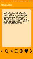 Nepali Funny Jokes imagem de tela 3