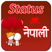 Nepali Status