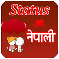 Nepali Status