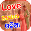 Odia Status