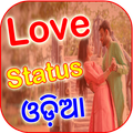 Odia Status