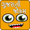 Gujarati Jokes biểu tượng