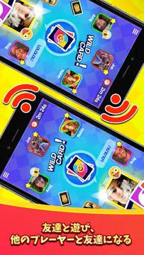 無料でcard Party ウノ Uno 友達と一緒にカードパーティーゲームを遊ぶ Apkアプリの最新版 Apkをダウンロード Android用 Card Party ウノ Uno 友達と一緒にカードパーティーゲームを遊ぶ アプリダウンロード Apkfab Com Jp